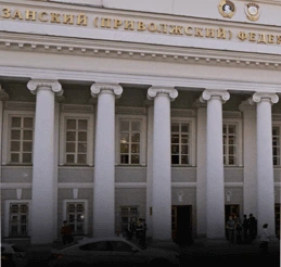 Kazan Federal University