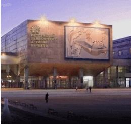 Peoples' Friendship University