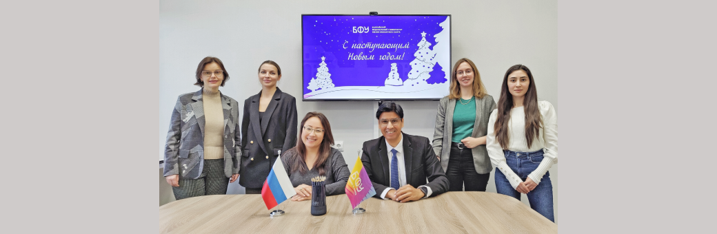 Immanuel Kant Baltic Federal University welcomes Dr.Amit Kamle