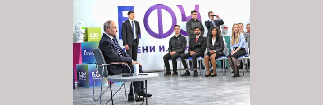 MBBS in Russia: President Vladimir Putin interacts with Indian students of A.K.Educational Consultants at Immanuel Kant Baltic Federal University